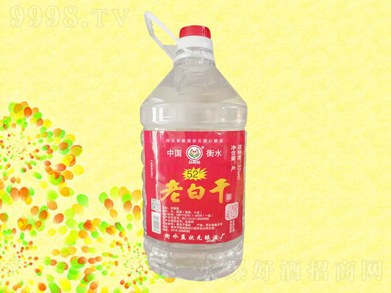 �Ϡ�Ԫ�ϰ׸� �����Ͱ׾ơ�52�� 4L��