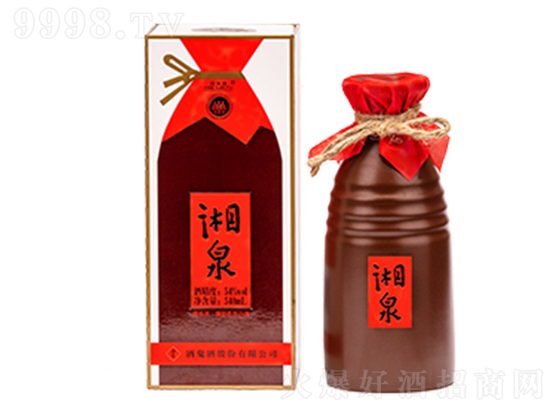 �؃�(y��u)��Ȫ�ƣ���(f��)�̰棩 ������Ͱ׾ơ�54�� 500ml��