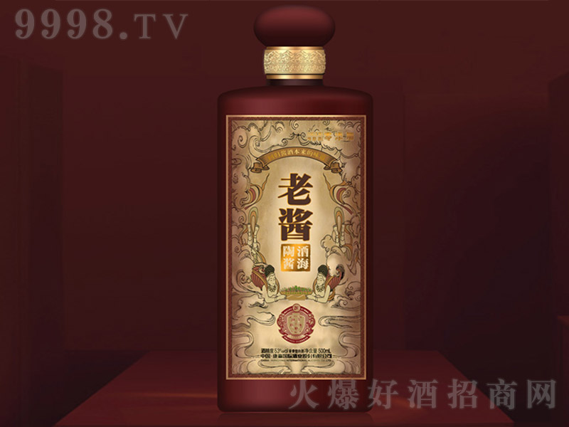 �ƺ����u��20 �u���Ͱ׾ơ�53�� 500ml��