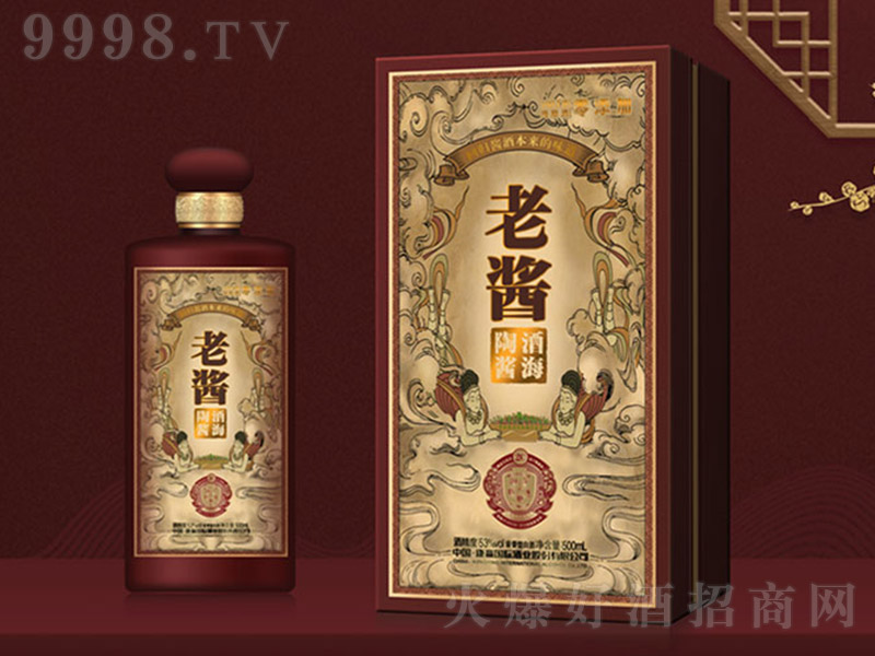 �ƺ����u��20���У� �u���Ͱ׾ơ�53�� 500ml��