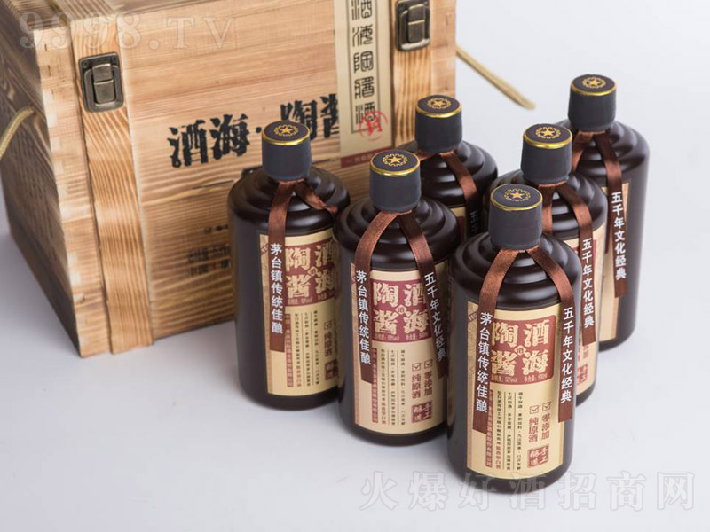 �ƺ����u�Ƶ��u��ľ�䣩 �u���Ͱ׾ơ�53�� 500ml��