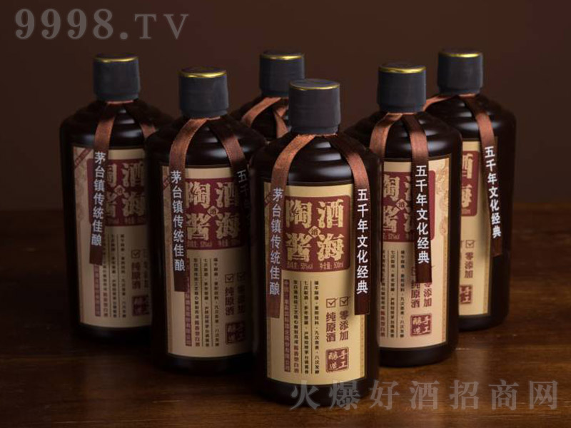 �ƺ����u�Ƶ��u��ƿ�� �u���Ͱ׾ơ�53�� 500ml��