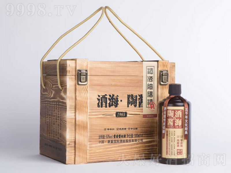 �ƺ����u�Ƶ��u�����ᣩ �u���Ͱ׾ơ�53�� 500ml��