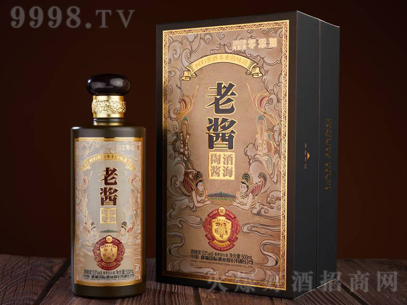 �ƺ����u��30���У� �u���Ͱ׾ơ�53�� 500ml��