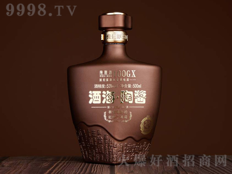 �ƺ����u�ƕ��u������ �u���Ͱ׾ơ�53�� 500ml��