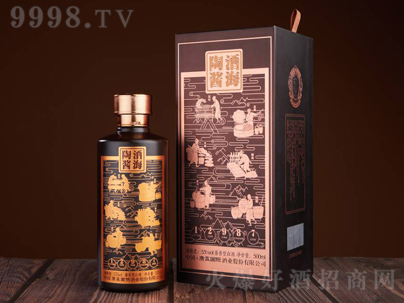 �ƺ����u��ˇ�u �u���Ͱ׾ơ�53�� 500ml��
