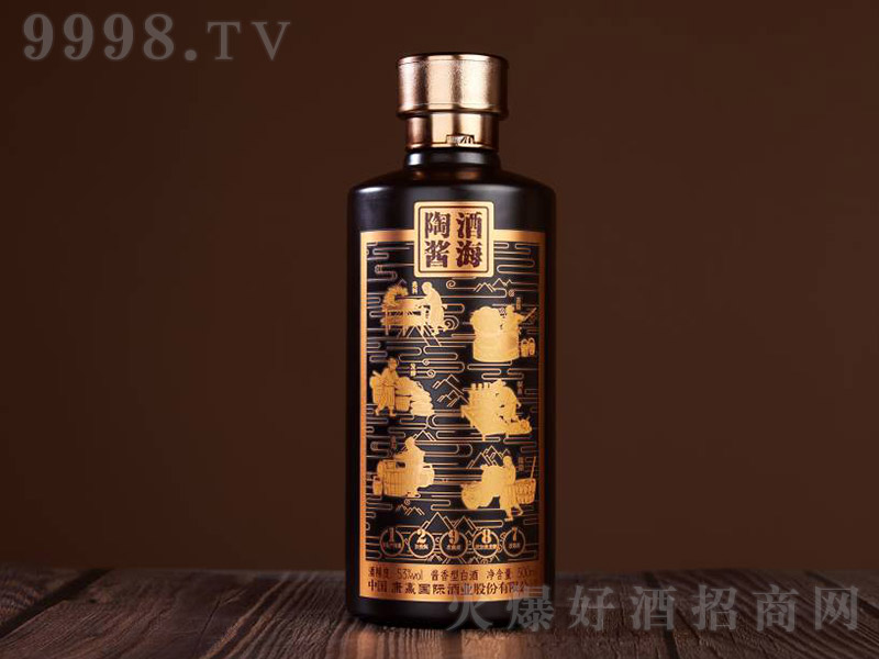 �ƺ����u��ˇ�u��ƿ�� �u���Ͱ׾ơ�53�� 500ml��