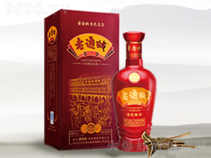 ��ͨ�Ǿƽ�ɫ���A �����Ͱ׾ơ�42�� 500ml��