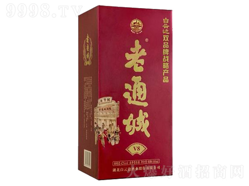 ��ͨ�Ǿ�V8 �����Ͱ׾ơ�42�� 500ml��-�׾����Ϣ