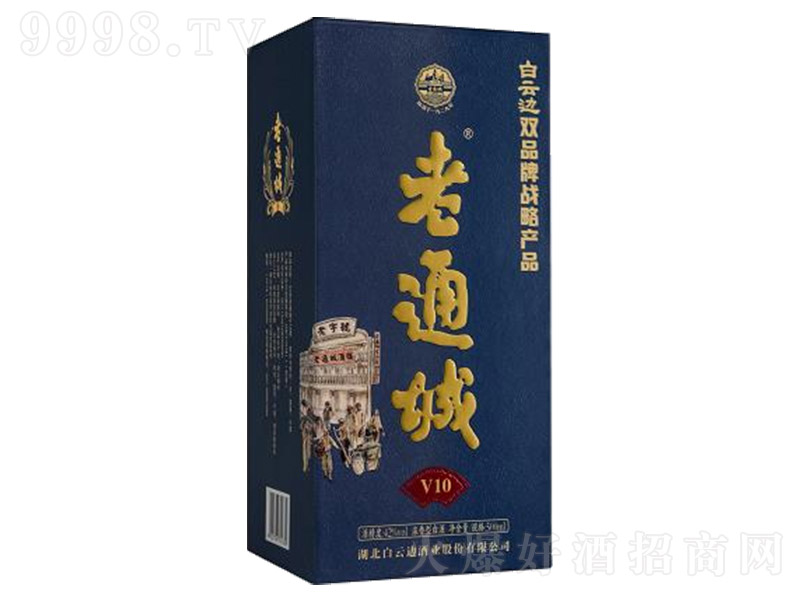 ��ͨ�Ǿ�V10 �����Ͱ׾ơ�42�� 500ml��-�׾�������Ϣ