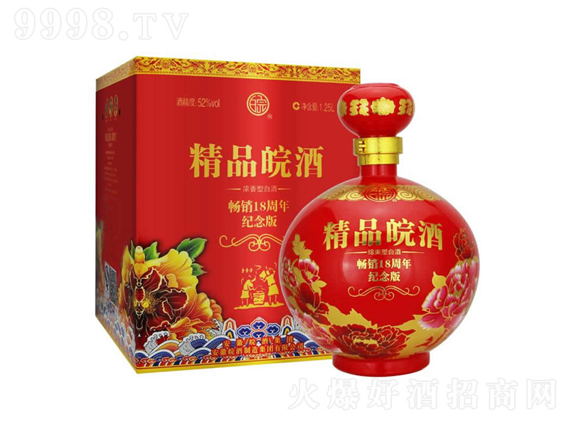 ��Ʒ��Ƽo��� �����Ͱ׾ơ�52�� 1.25L��