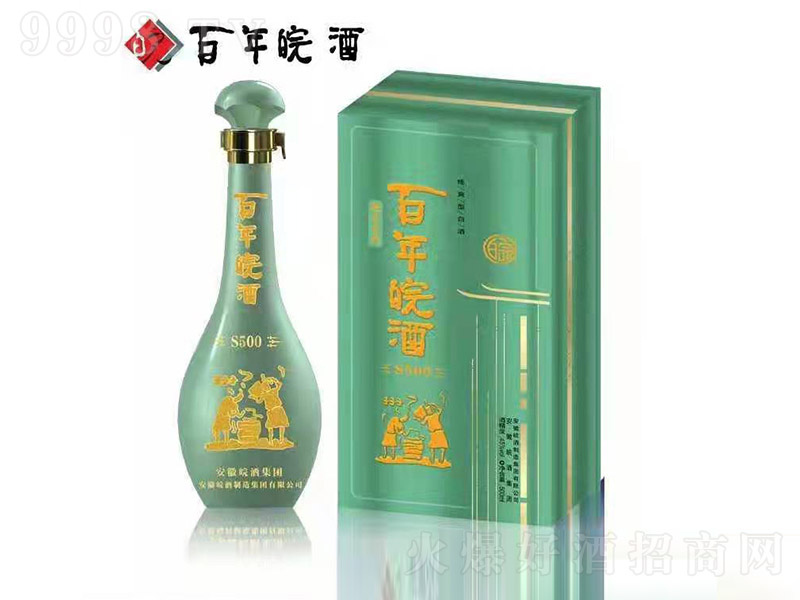 �������S500 �����Ͱ׾ơ�45�� 500ml��