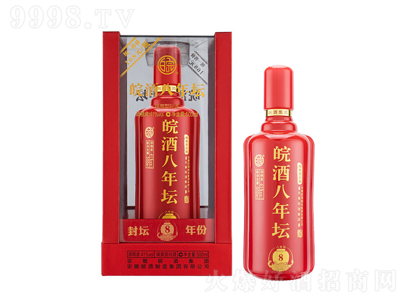 ��ư��ꉯ �����Ͱ׾ơ�41�� 500ml��