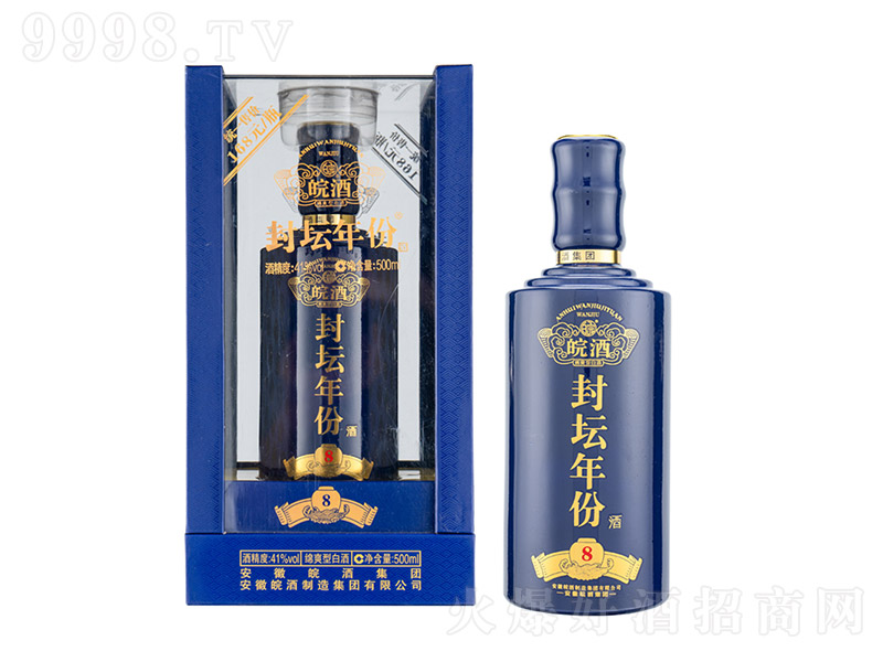 ��Ʒ≯���8 �����Ͱ׾ơ�41�� 500ml��