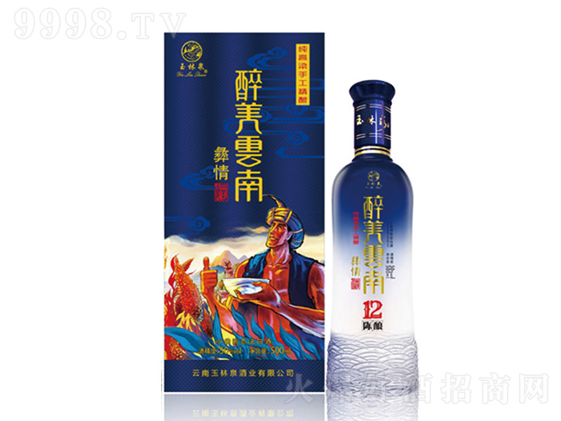 ����Ȫ����������-��12 �����Ͱ׾ơ�50�� 500ml��