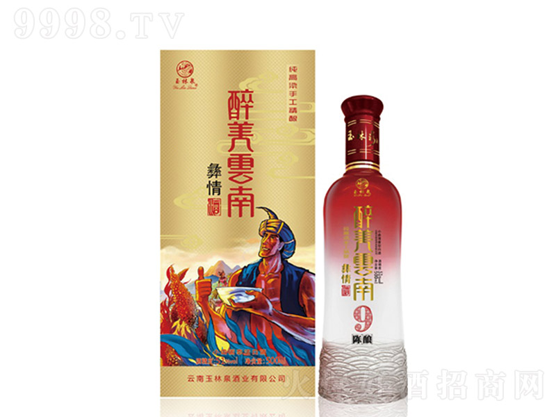 ����Ȫ����������-��9 �����Ͱ׾ơ�51�� 500ml��