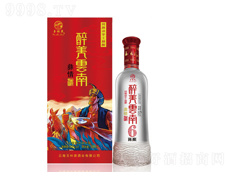 ����Ȫ����������-��6 �����Ͱ׾ơ�47�� 500ml��