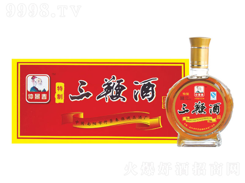 �������޾ơ�35�� 125ml��