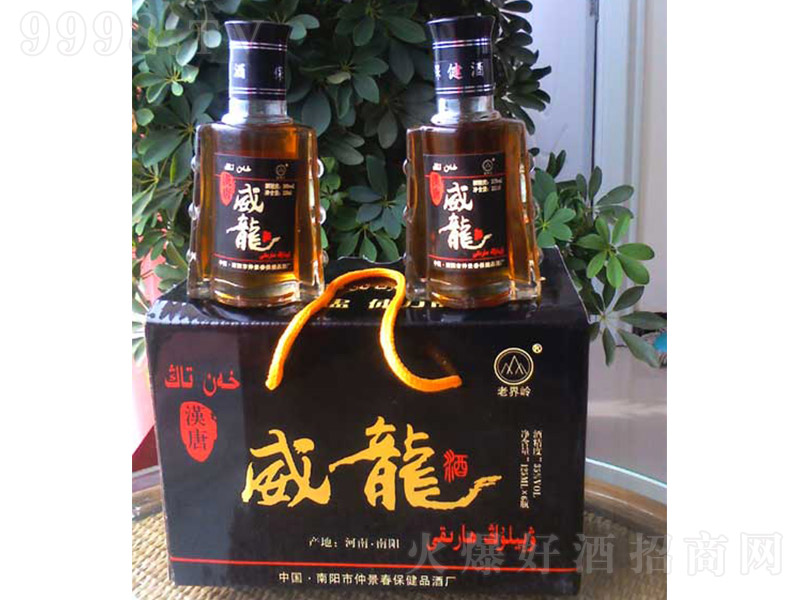 �����ơ�35�� 125ml��