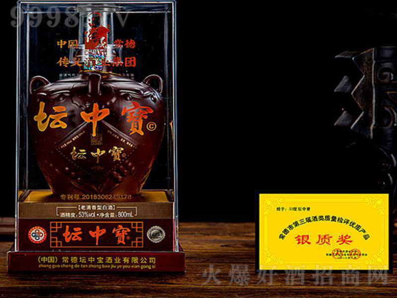 ���Ќ��� �������Ͱ׾ơ�53�� 500ml��-�׾����Ϣ