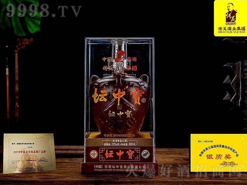 ���Ќ��ƣ��У� �������Ͱ׾ơ�53�� 500ml��-�׾�������Ϣ