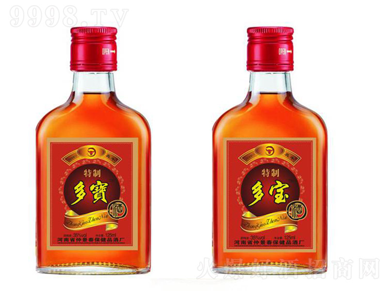 �����ơ�35�� 125ml��