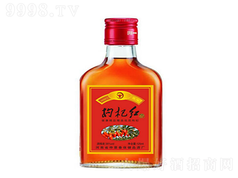 ��轼t��35�� 125ml��