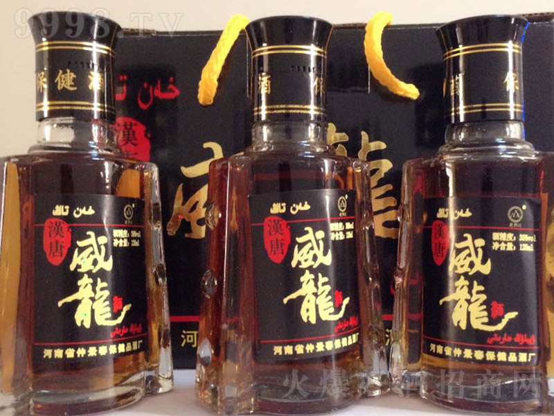 �h��������35�� 125ml��