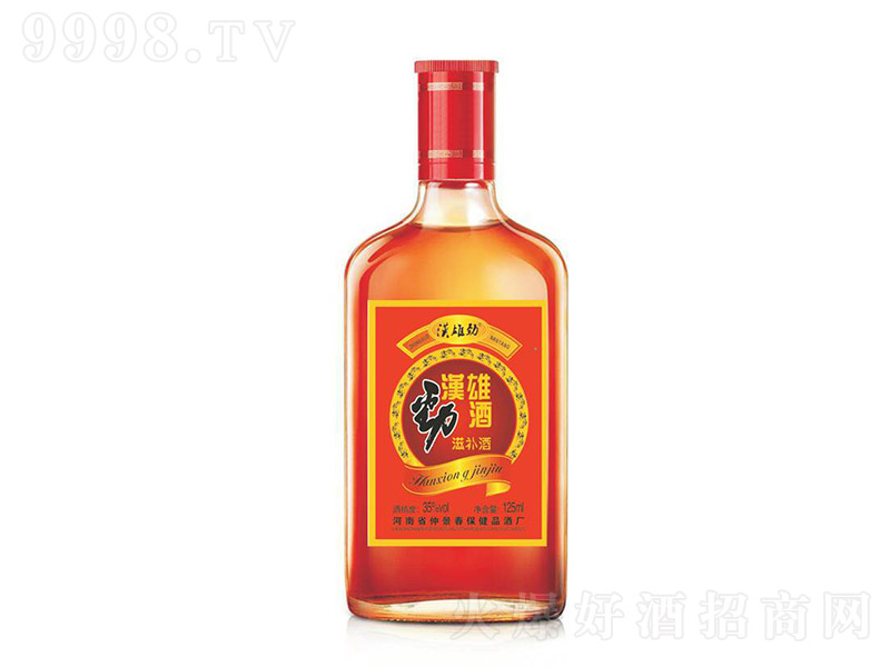 ���ۄ����޾ơ�35�� 125ml��