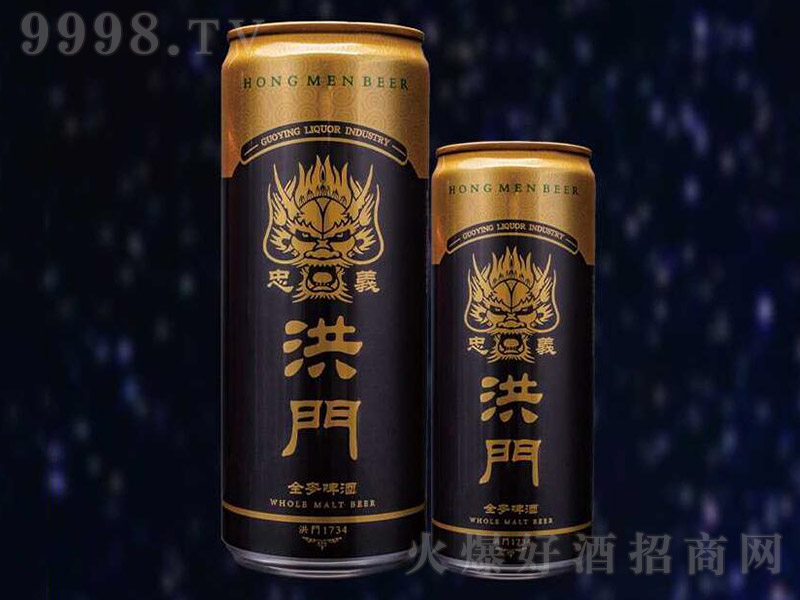 ���x���Tȫ�����ơ�ƣ�������7.9�� 330ml��