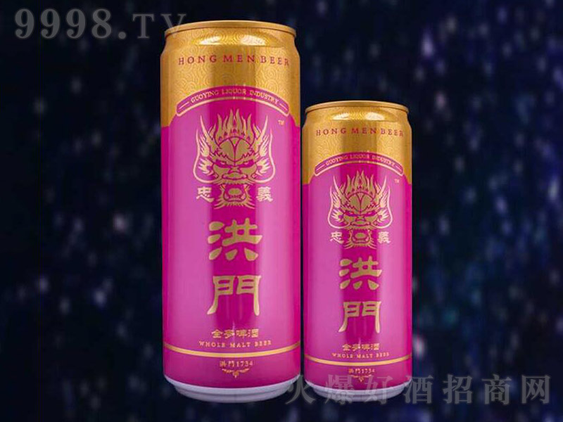 ���x���Tȫ�����ơ�ƣ��ۼt���ˣ���7.9�� 330ml��