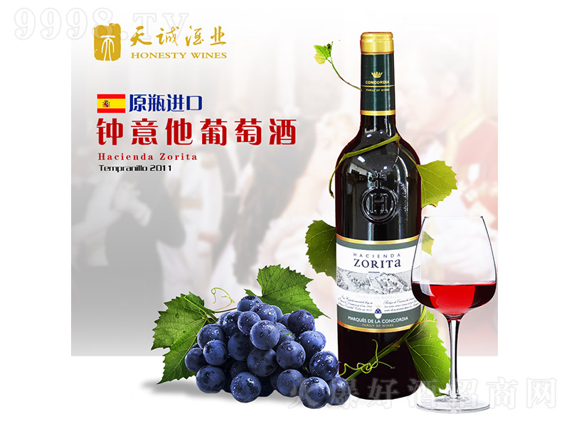 ������������ؼ��ɼt���Ѿ�750ml