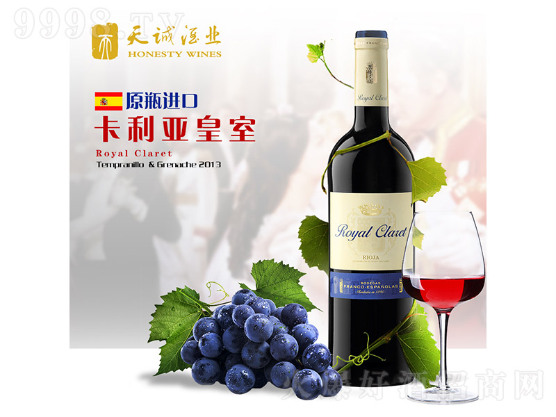 �����������������ؼ��ɼt���Ѿ�750ml