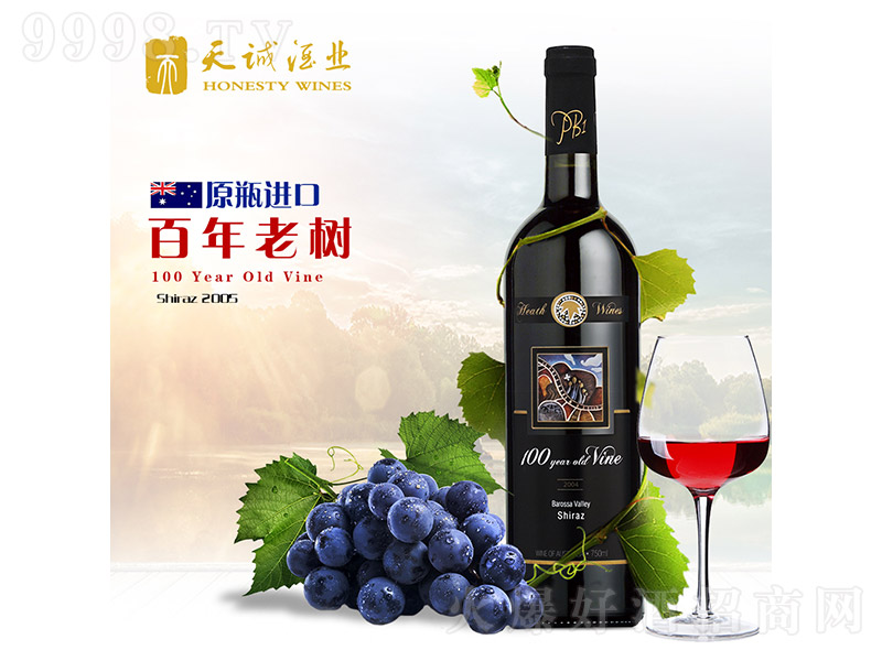 �Ĵ����������Ϙ��ؼ��ɼt���Ѿ�750ml