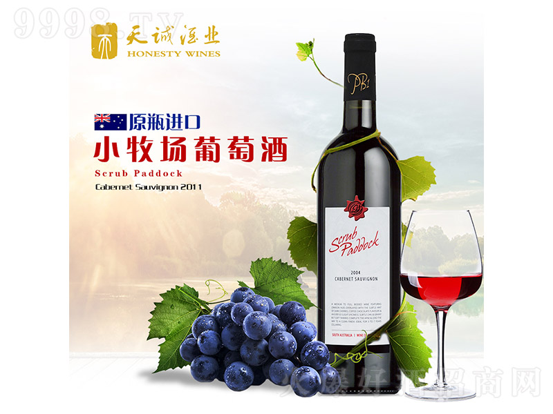 �Ĵ�����С�����ؼ��ɼt���Ѿ�750ml