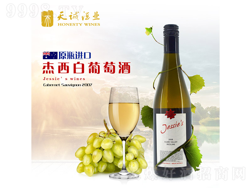 �Ĵ����������ؼ��ɰ����Ѿ�750ml-�t�����Ϣ