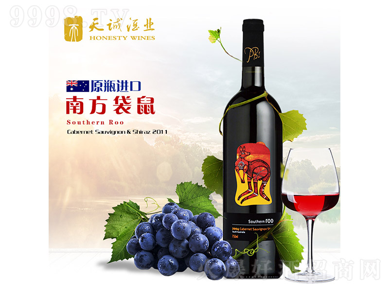 �Ĵ������Ϸ������ؼ��ɼt���Ѿ�75cl