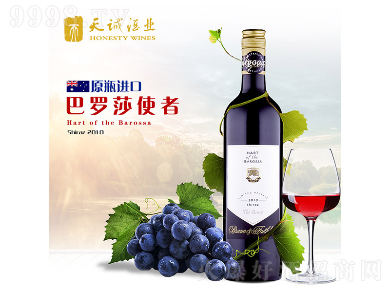 �Ĵ��������_ɯʹ�߸ɼt���Ѿ�750ml