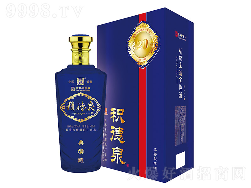 �e��Ȫ�Ƶ���{ �����Ͱ׾ơ�52�� 500ml��-�׾����Ϣ