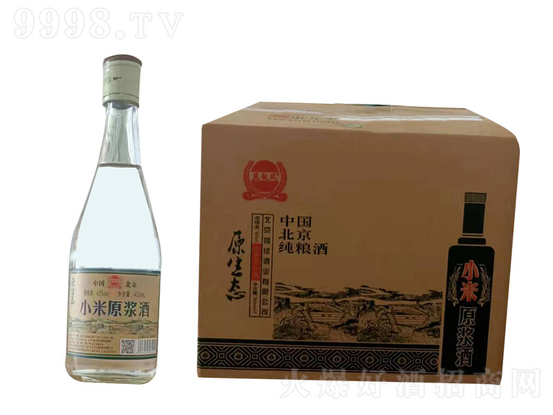 С��ԭ�{�� �����Ͱ׾ơ�42�� 450ml��