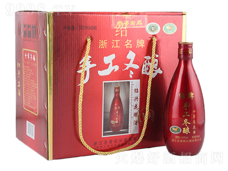 �B�d�S���ֹ����ʮ��ꐡ�12�� 500ml��
