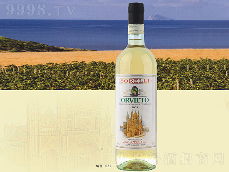 �W�S��ɰ����Ѿơ�12��750ml��