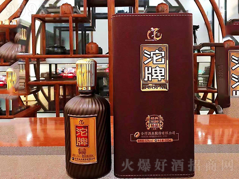 ���ƽ��侫Ʒ�����Ͱ׾ơ�52��500ml��