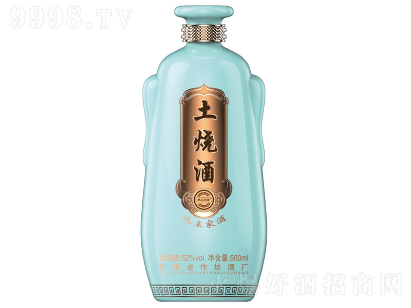 �����Ҿ��������������Ͱ׾ơ�52��500ml��