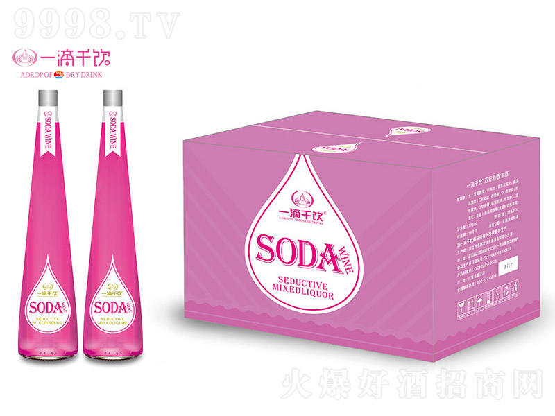һ��ǧ�С�U���K�������ζ��3.5��275ml��