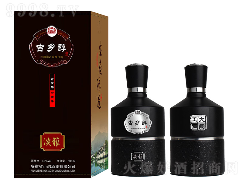 ���l���Ƶ��ŝ����Ͱ׾ơ�42��500ml��
