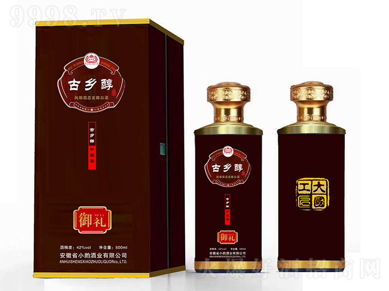 ���l�������Y�����Ͱ׾ơ�42��500ml��