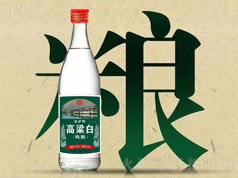 ���l���������ᄝ����Ͱ׾ơ�42��500ml��