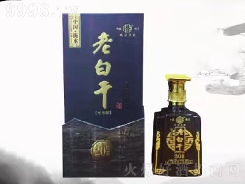 �ϰ׸�20�ϰ׸����͡�52��500ml��