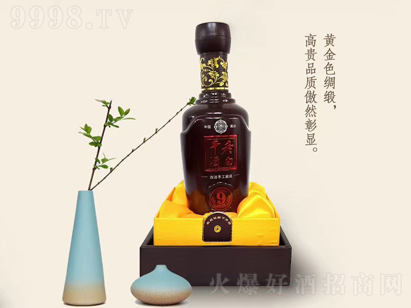 ���9�����Ͱ׾ơ�42��500ml��